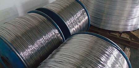 Алюминиевая проволока